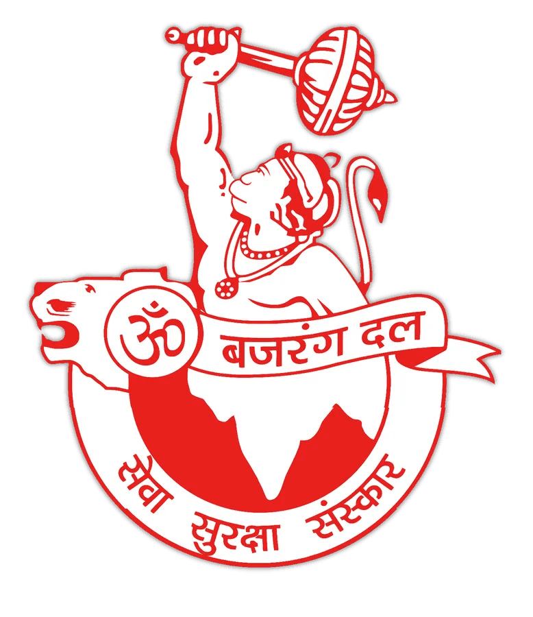 Bajrang Dal Logo